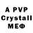 MDMA VHQ perdelkina_228