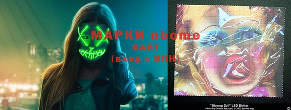 гашишное масло Киреевск