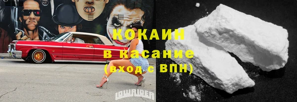 индика Кодинск