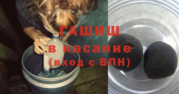 бутират Киренск