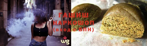 бутират Киренск