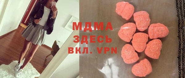 бутират Киренск