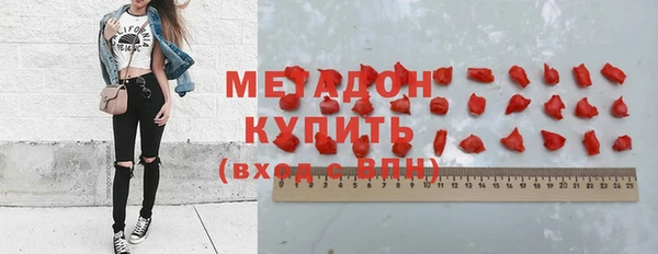гашишное масло Киреевск