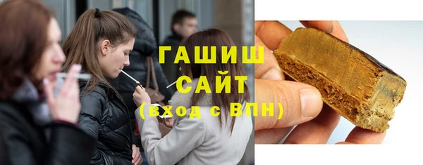 метамфетамин Козельск