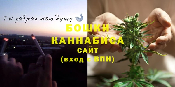 гашишное масло Киреевск