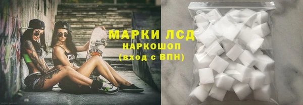 гашиш Кинешма