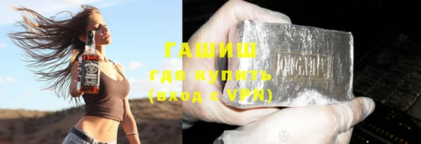 индика Кодинск