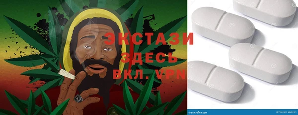 гашиш Кинешма