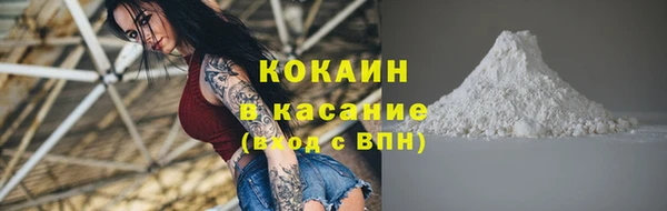 бутират Киренск
