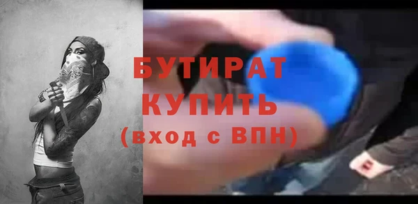 гашиш Кинешма