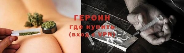 бутират Киренск