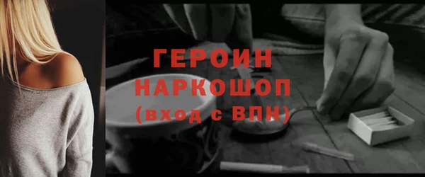 бутират Киренск