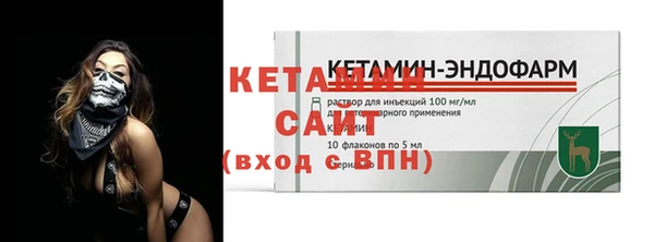 гашишное масло Киреевск