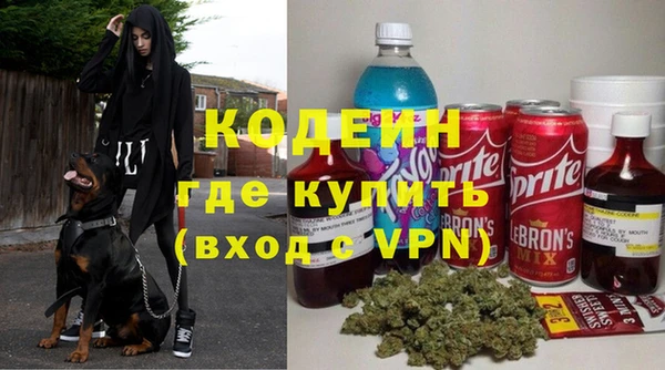 гашишное масло Киреевск