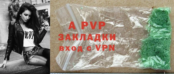 гашиш Кинешма