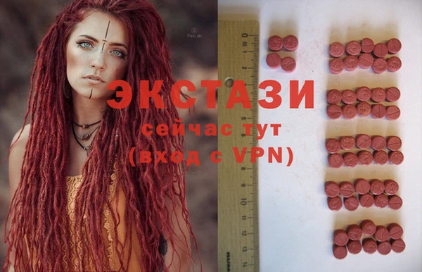 гашиш Кинешма