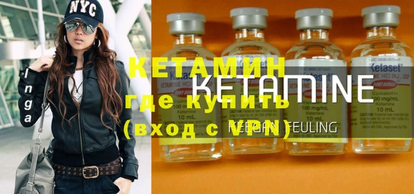 крисы Козловка