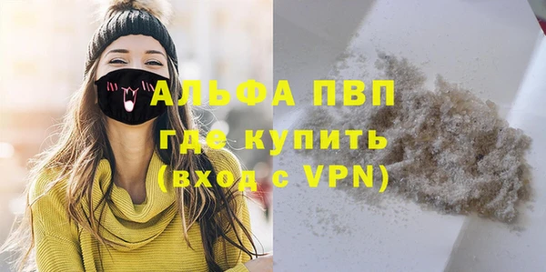 гашишное масло Киреевск