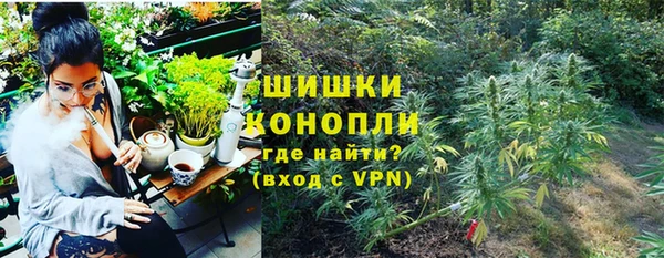 гашиш Кинешма