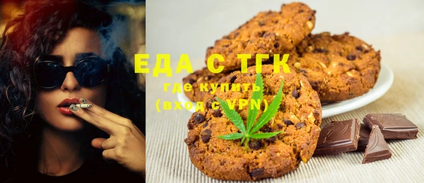 бутират Киренск