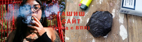 бутират Киренск