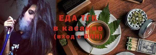 бутират Киренск