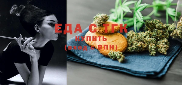 гашиш Кинешма