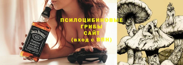 гашишное масло Киреевск