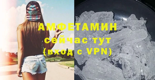 гашишное масло Киреевск