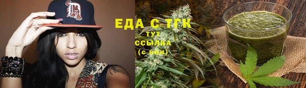 бутират Киренск
