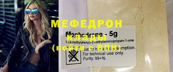 бутират Киренск
