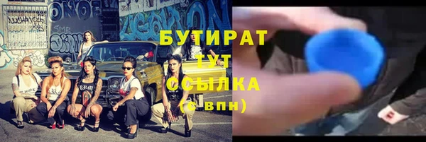 гашиш Кинешма