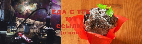 бутират Киренск