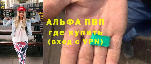 гашиш Кинешма