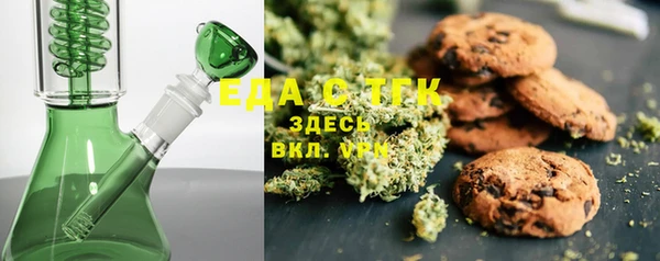 гашишное масло Киреевск